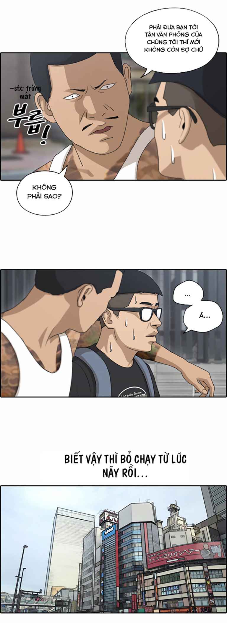 Free Draw - Page 24