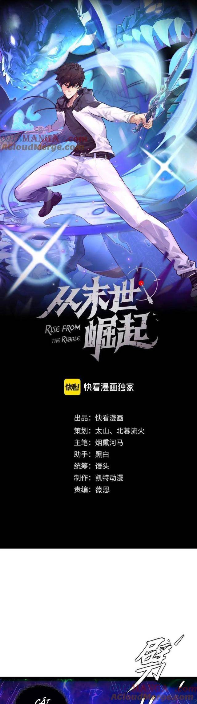 Mạt Thế Quật Khởi - Page 1