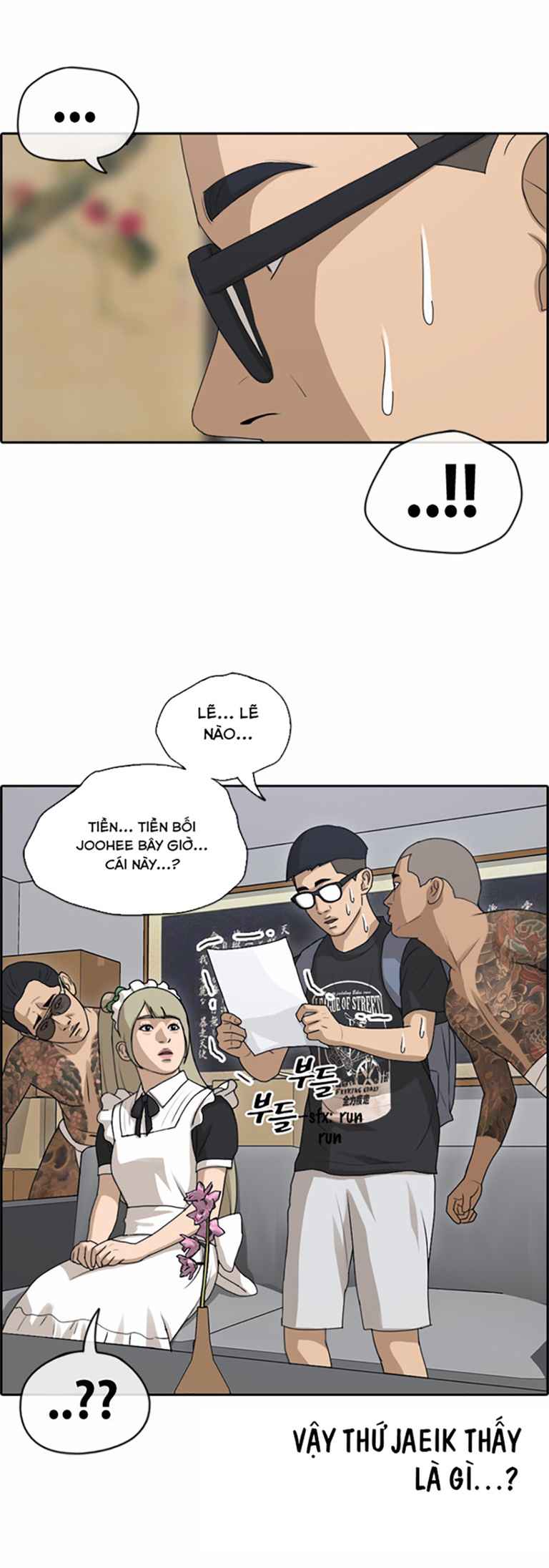 Free Draw - Page 30