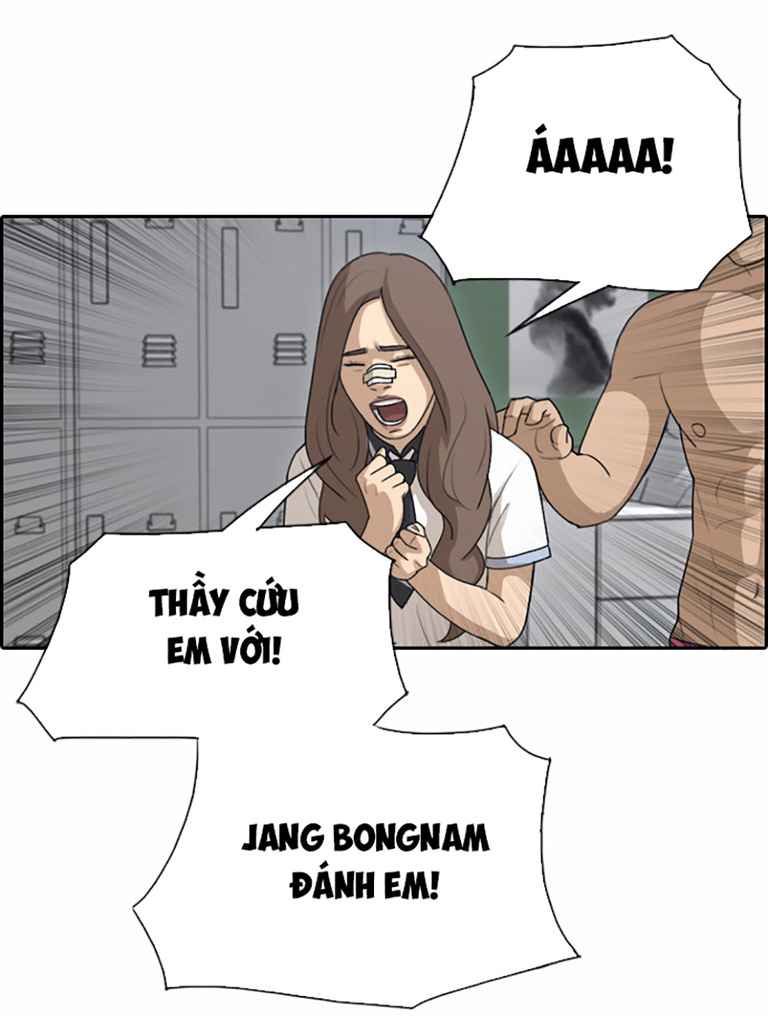 Free Draw - Page 15