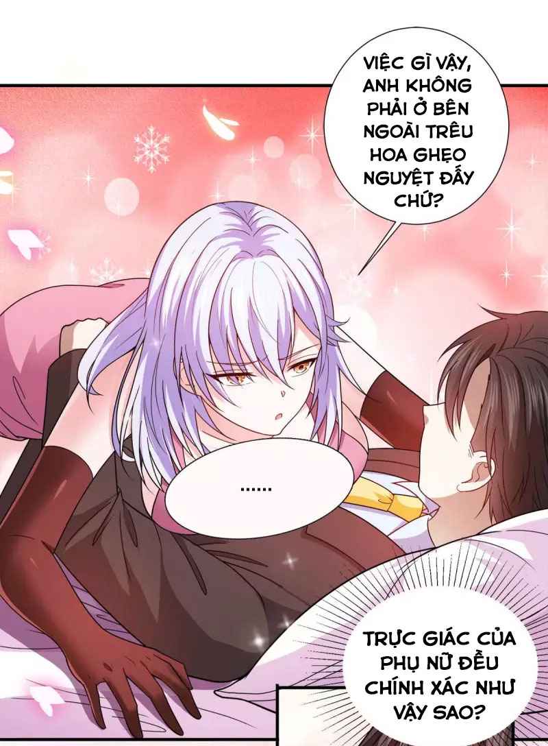 Thần Chiến Tranh - Page 2