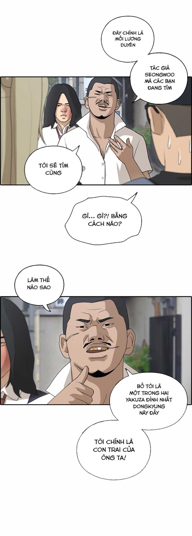 Free Draw - Page 18