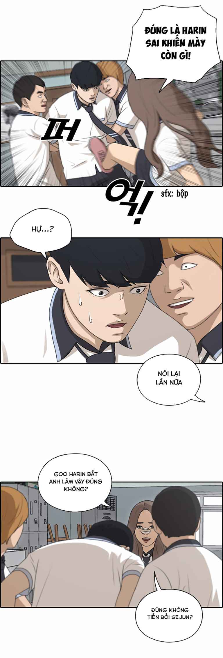 Free Draw - Page 5
