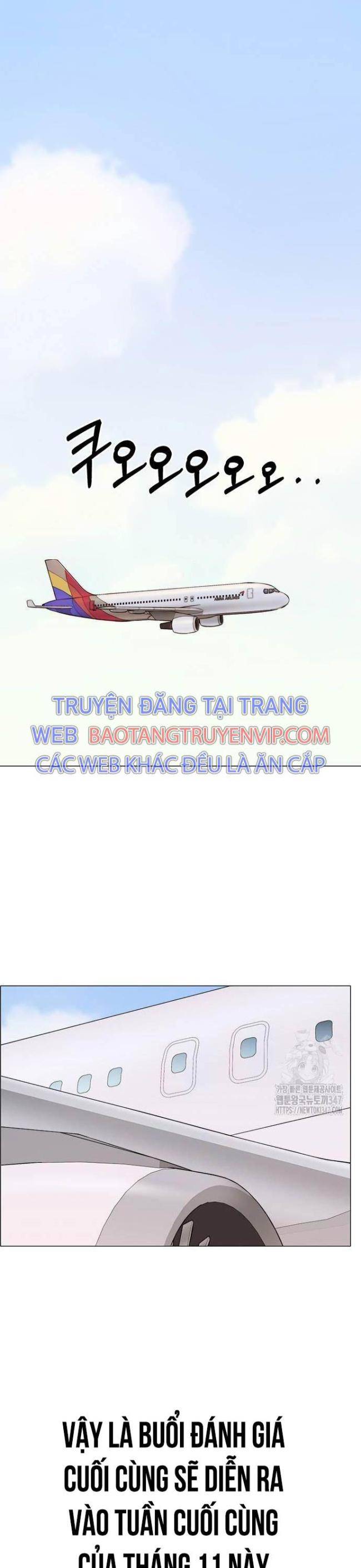 Người Đàn Ông Thực Thụ - Page 1