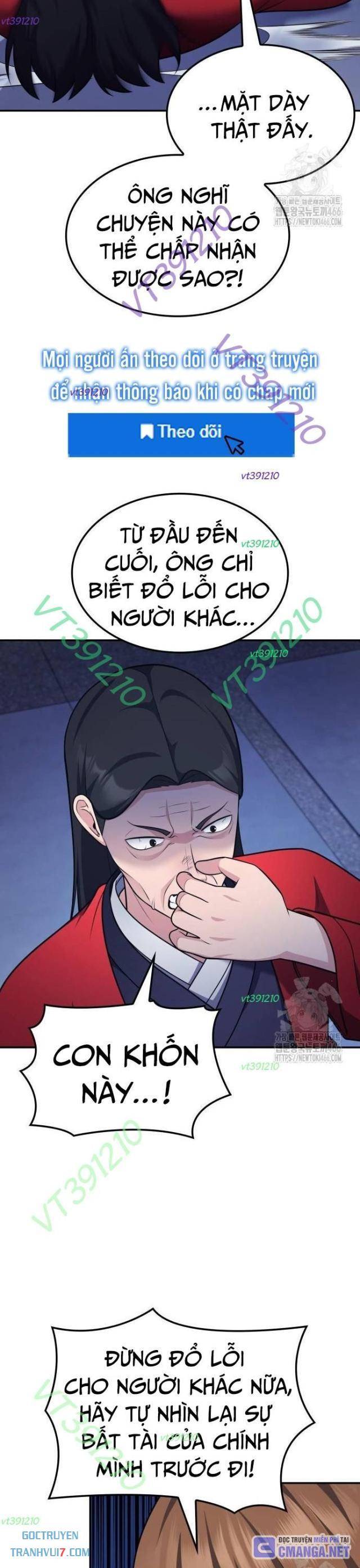 Sau Khi Ly Hôn Ta Trúng Jackpot - Page 19