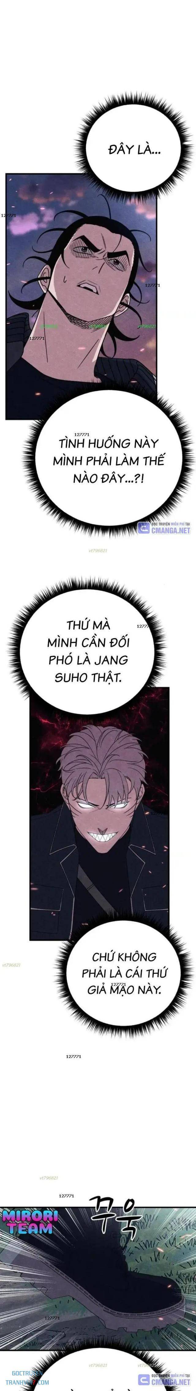 Đấng Cứu Thế - Page 3