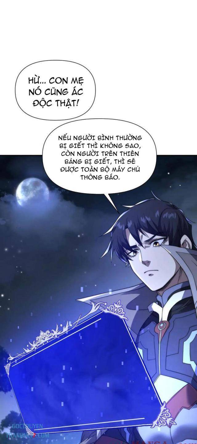 Võng Du: Ta Có Thể Tiến Hoá Tất Cả! - Page 15