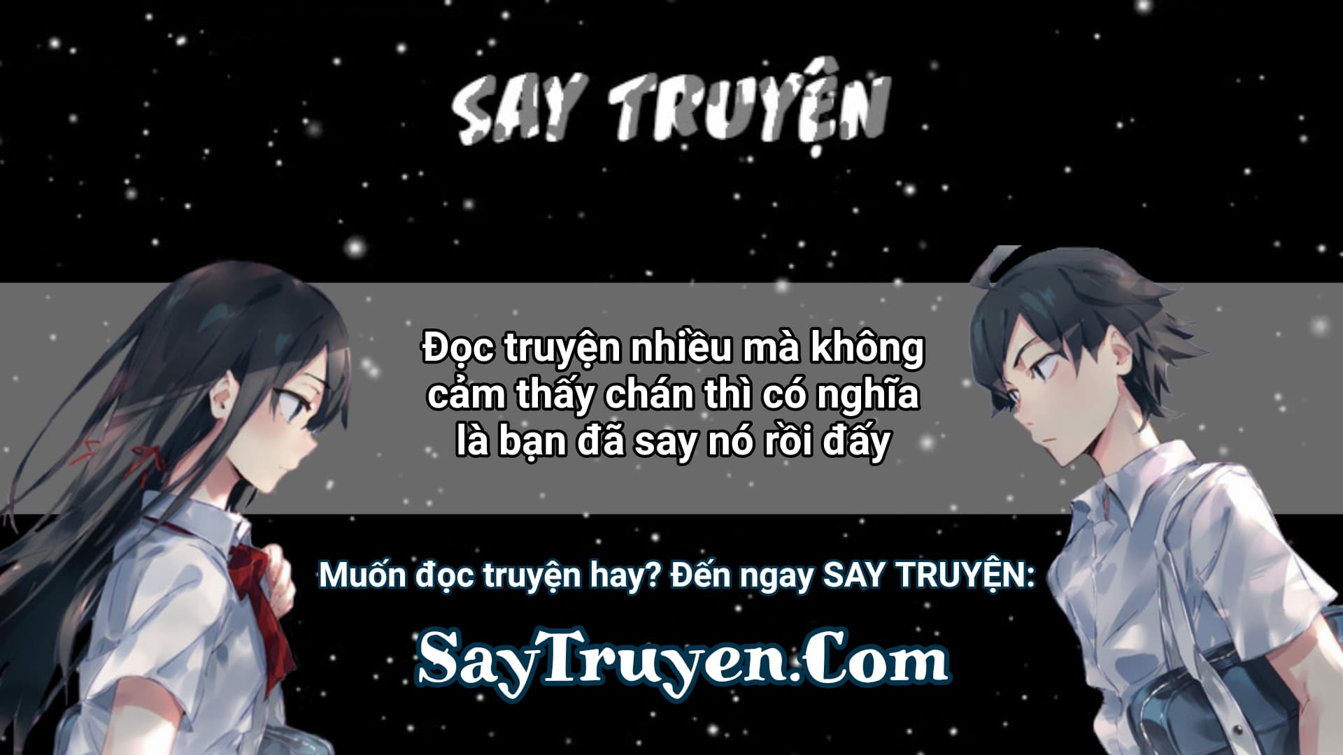 Quái Vật #8 - Page 1