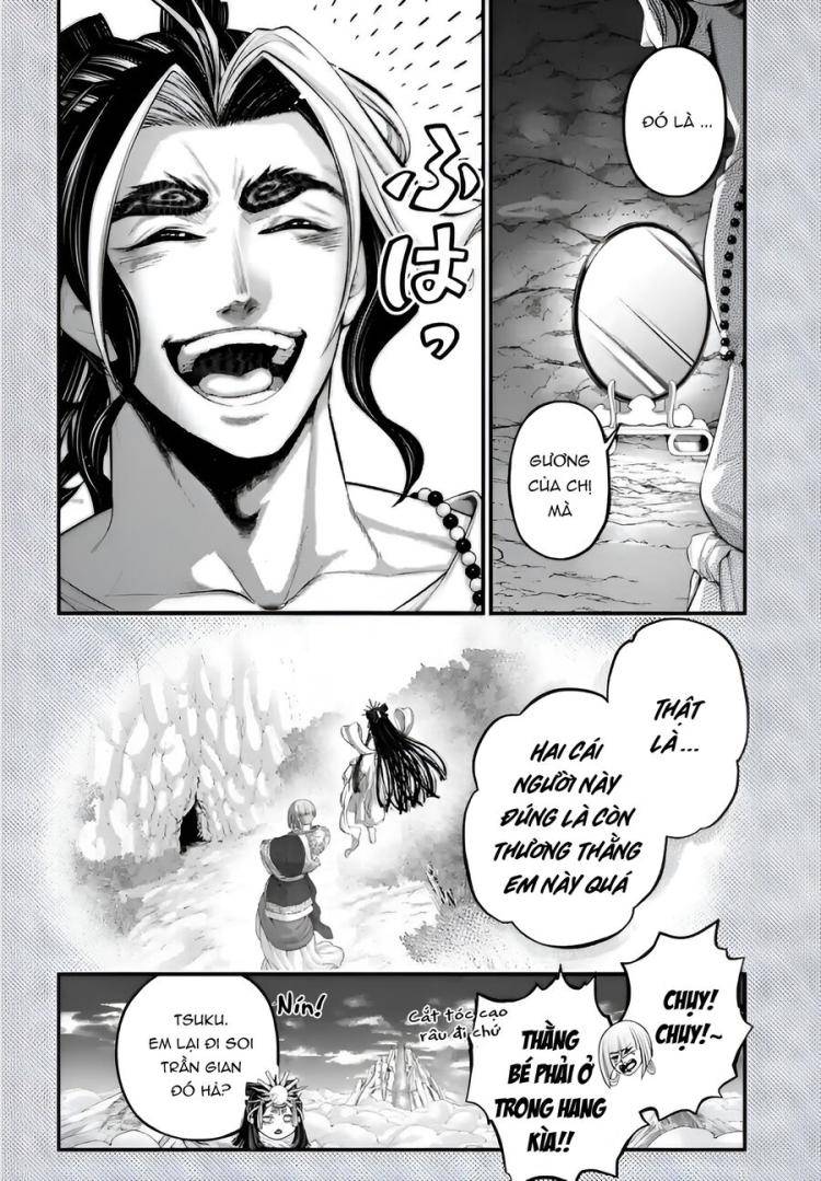 Đại Chiến Người Và Thần - Page 5