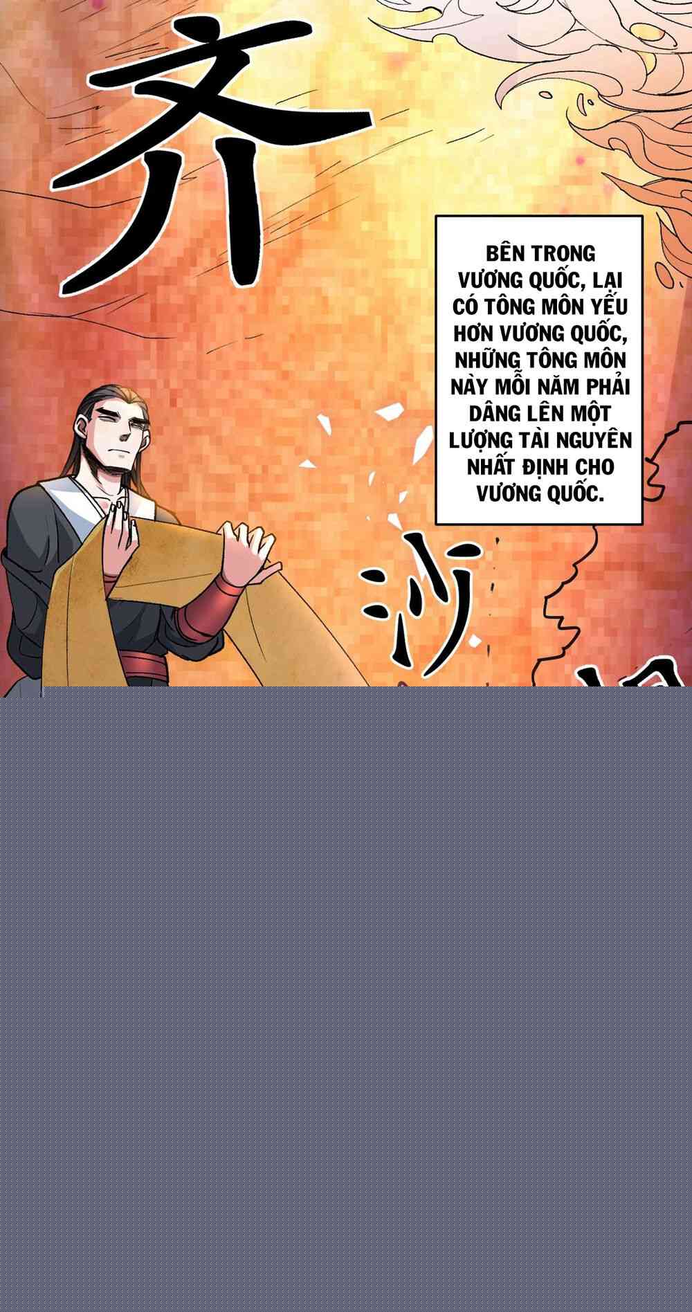 Bị Dạy Dỗ Thành Thánh - Page 3