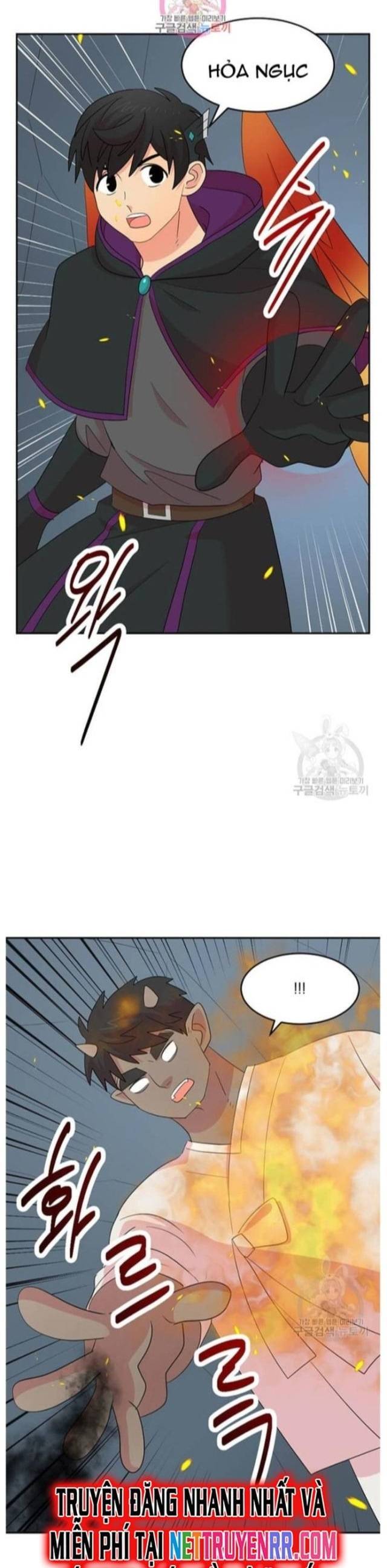 Mọt Sách - Page 1