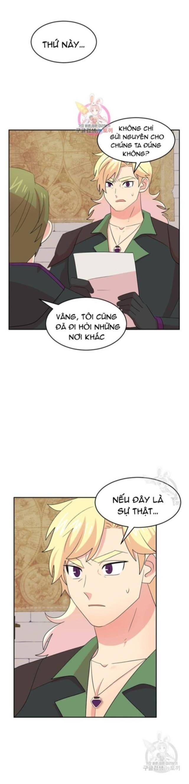 Mọt Sách - Page 1