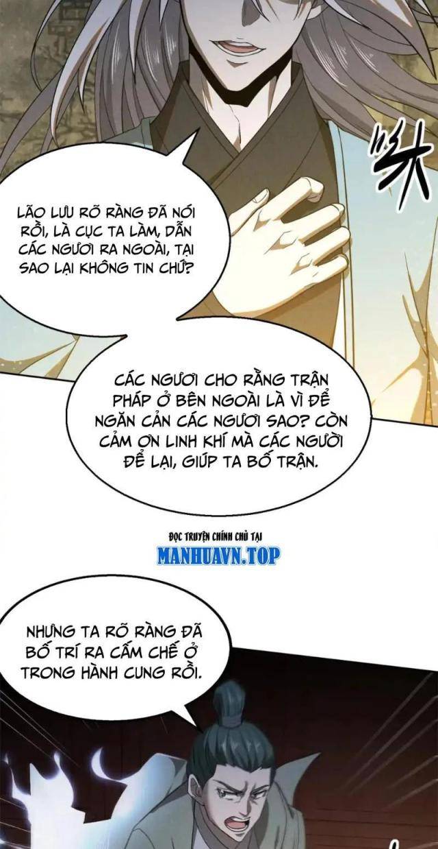 Tâm Ma - Page 25