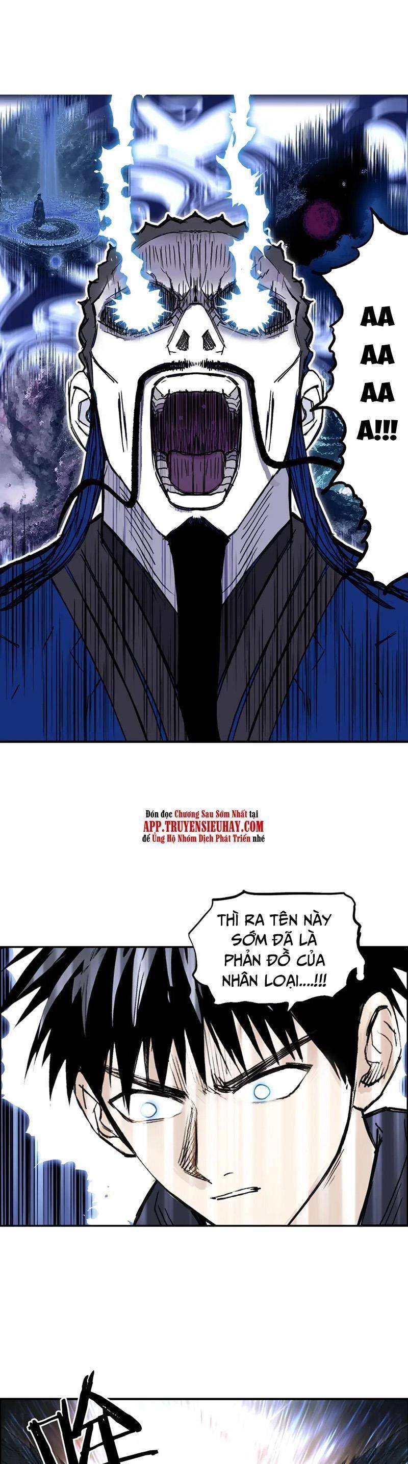 Siêu Năng Lập Phương - Page 2