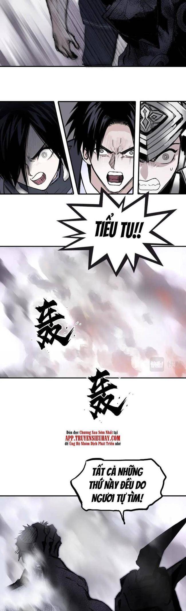 Siêu Năng Lập Phương - Page 3