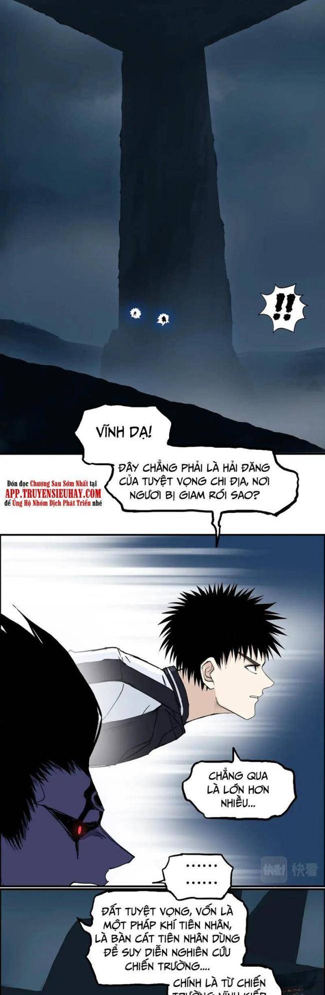 Siêu Năng Lập Phương - Page 4