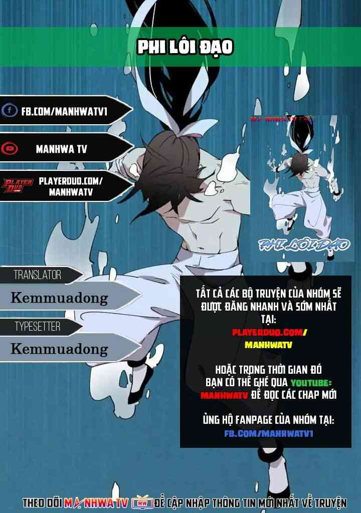 Phi Lôi Đao - Page 1