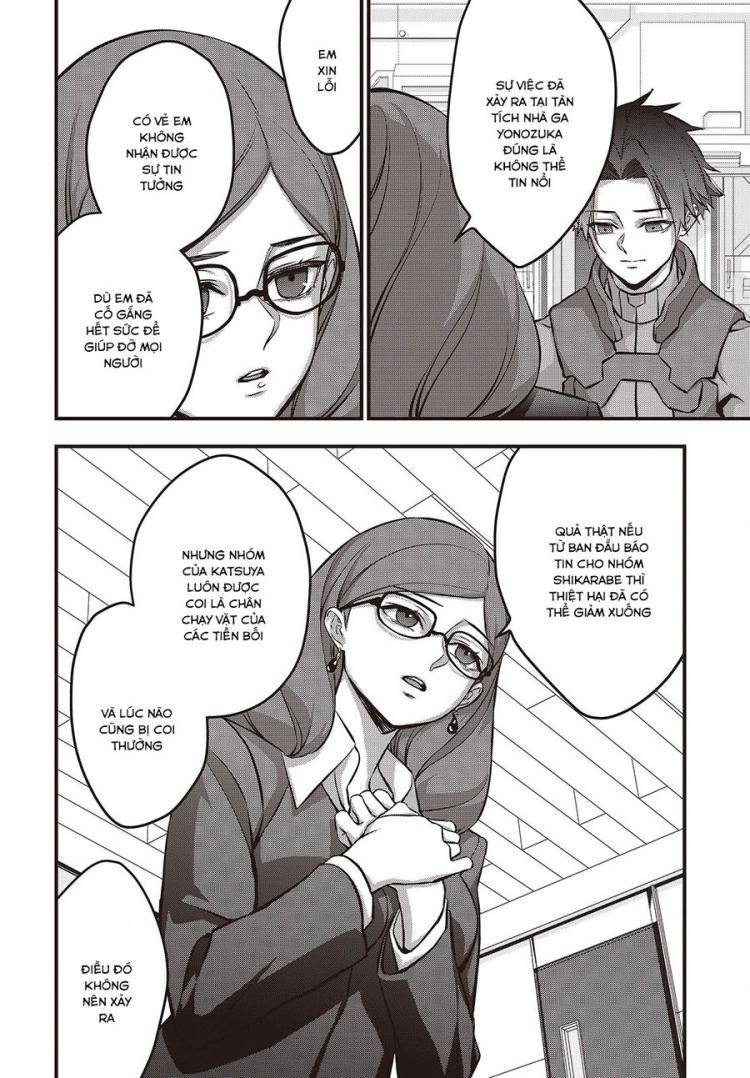Rebuild World - Page 3
