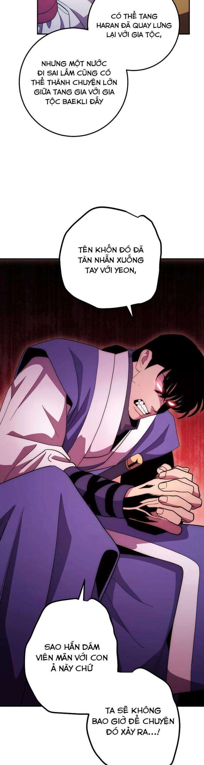 Độc Long:Huyền Thoại Của Asura - Page 3