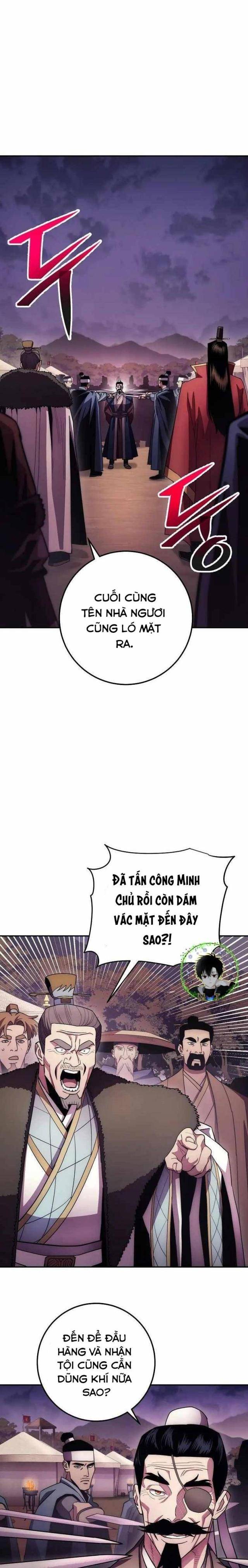 Độc Long:Huyền Thoại Của Asura - Page 1