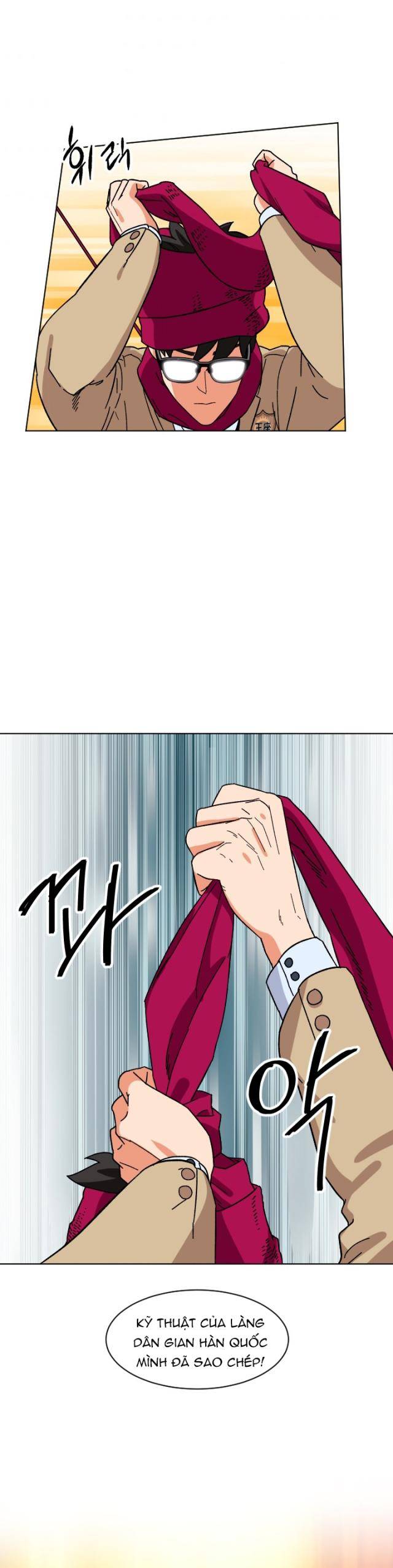 Trường Học Vương Quyền - Page 13