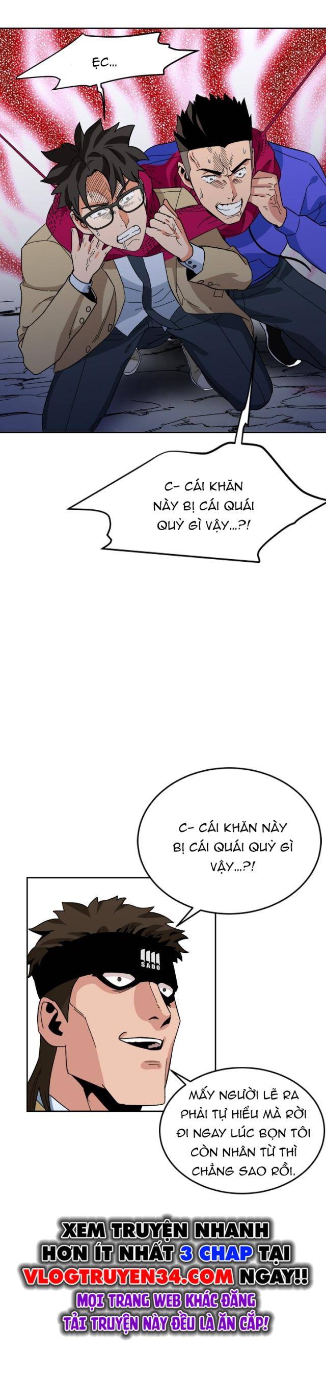 Trường Học Vương Quyền - Page 1