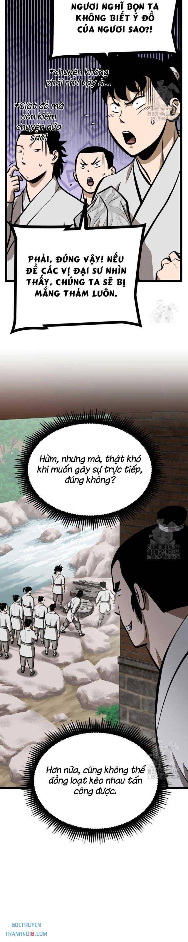 Nhất Bộ Thần Quyền - Page 3