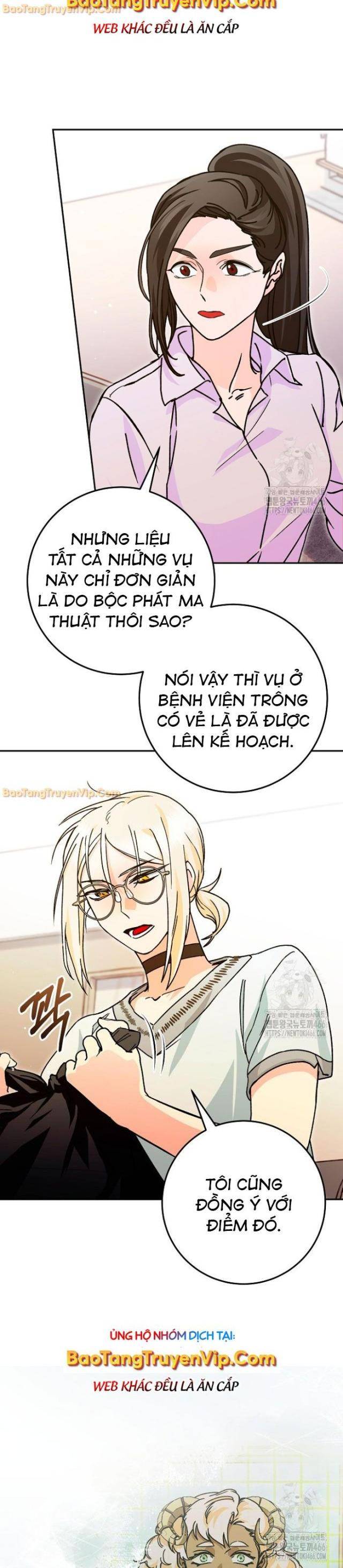 Trở Thành Công Tước Ở Thế Giới Ma Pháp - Page 3