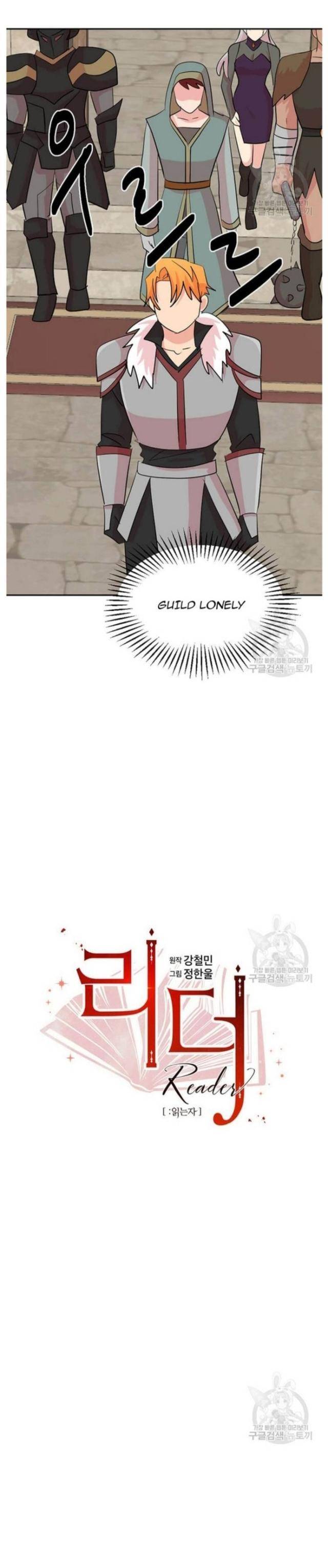 Mọt Sách - Page 3