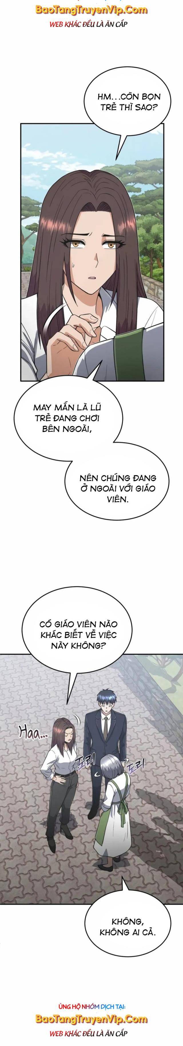 Thiên Tài Của Dòng Dõi Độc Nhất Vô Nhị - Page 3