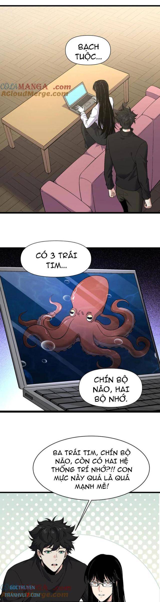 Cá Chép Tiến Hoá Thành Thần Long - Page 1