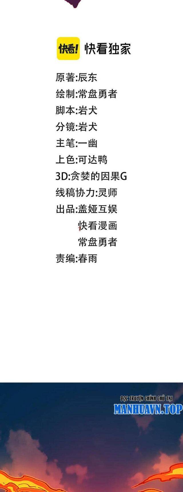 Thánh Khư - Page 3