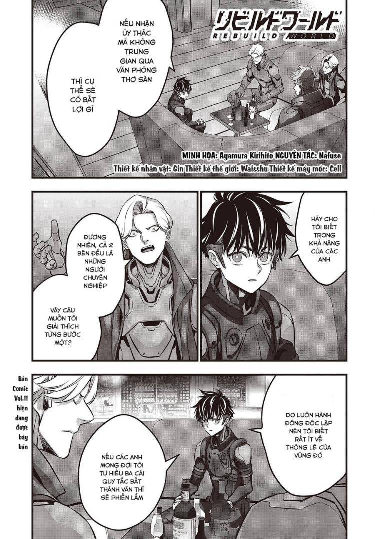 Rebuild World - Page 2