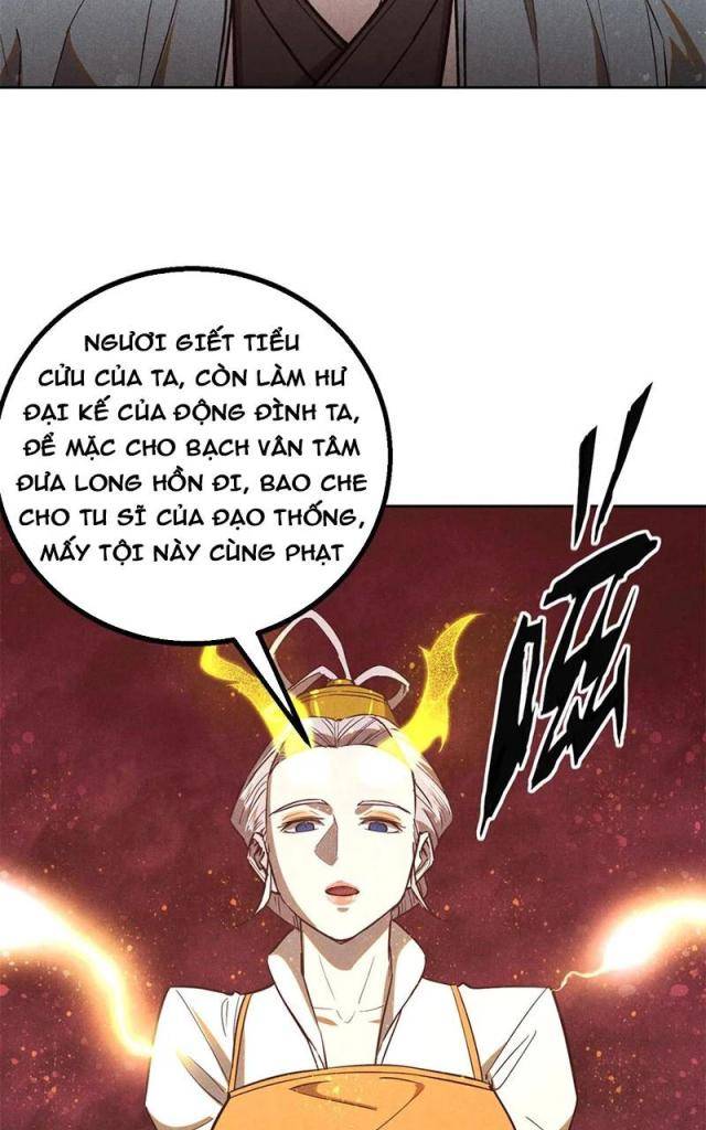Tâm Ma - Page 21