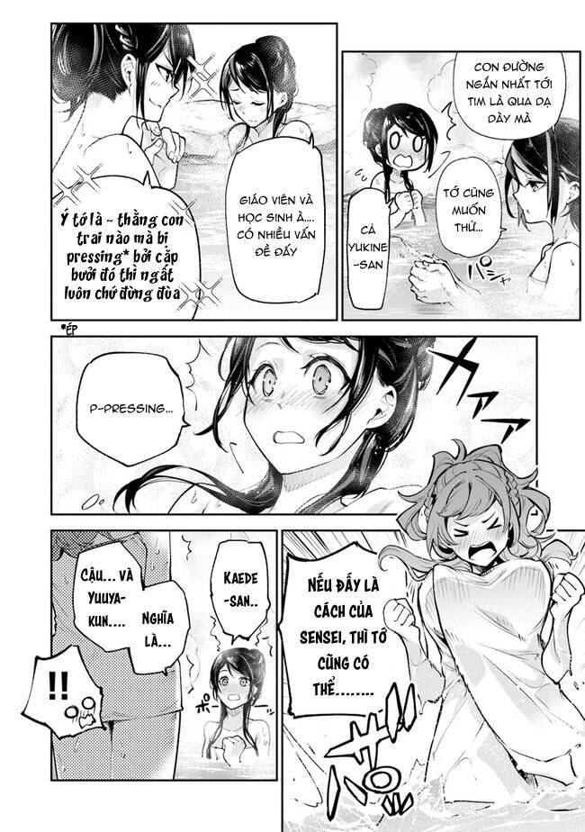 Tôi Trở Nên Phi Thường Ngay Cả Ở Thế Giới Thật - Page 11