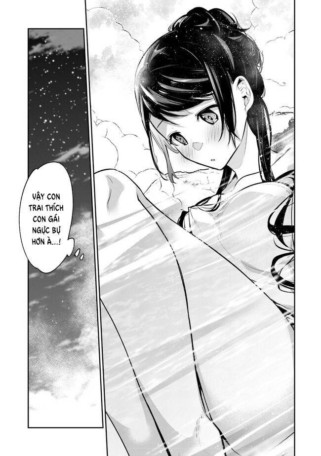 Tôi Trở Nên Phi Thường Ngay Cả Ở Thế Giới Thật - Page 14
