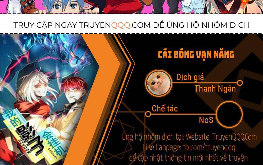 Cái Bóng Vạn Năng - Page 1