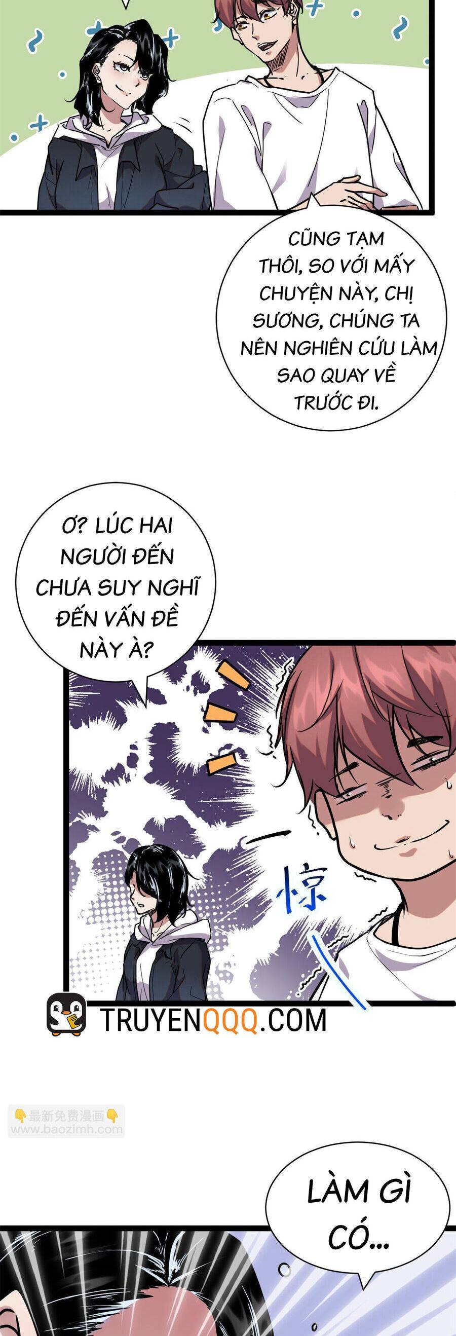 Cái Bóng Vạn Năng - Page 3
