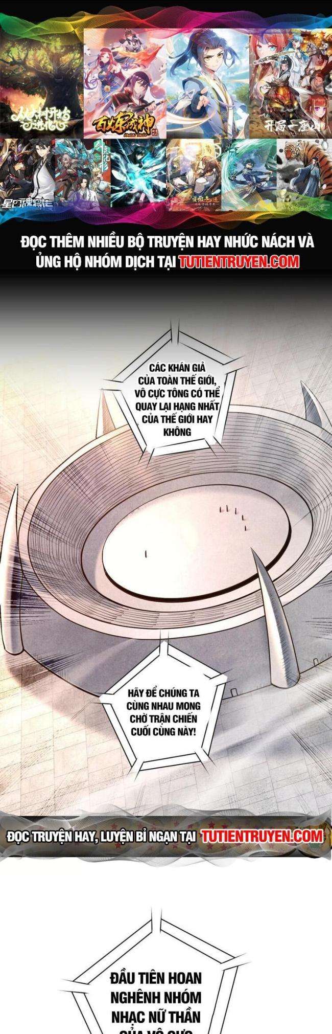 Đệ Tử Của Ta Đều Là Súp Bờ Thần - Page 1