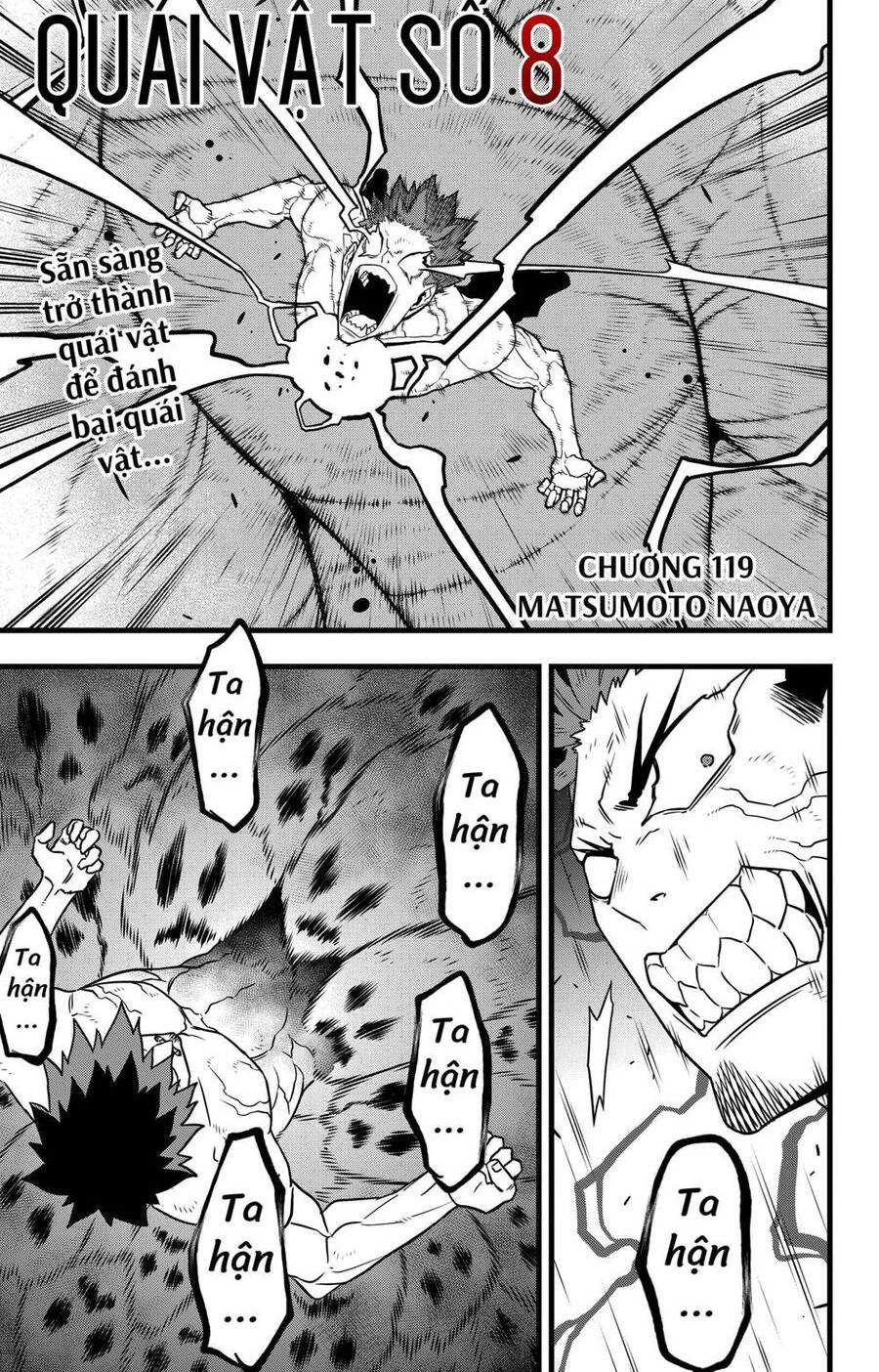 Quái Vật #8 - Page 1