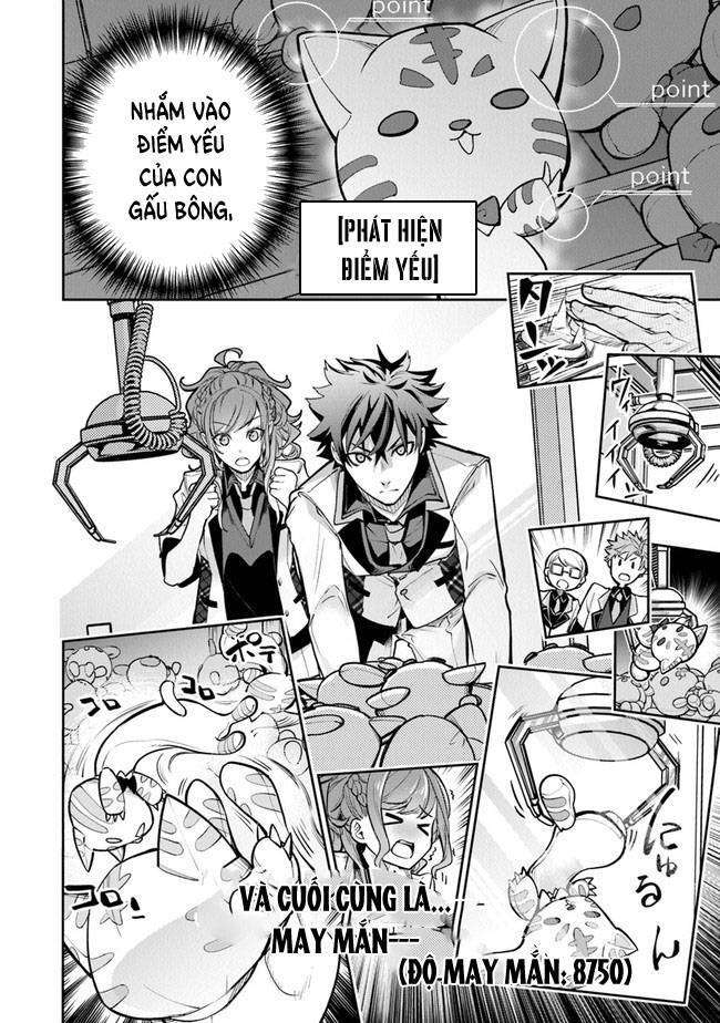 Tôi Trở Nên Phi Thường Ngay Cả Ở Thế Giới Thật - Page 21