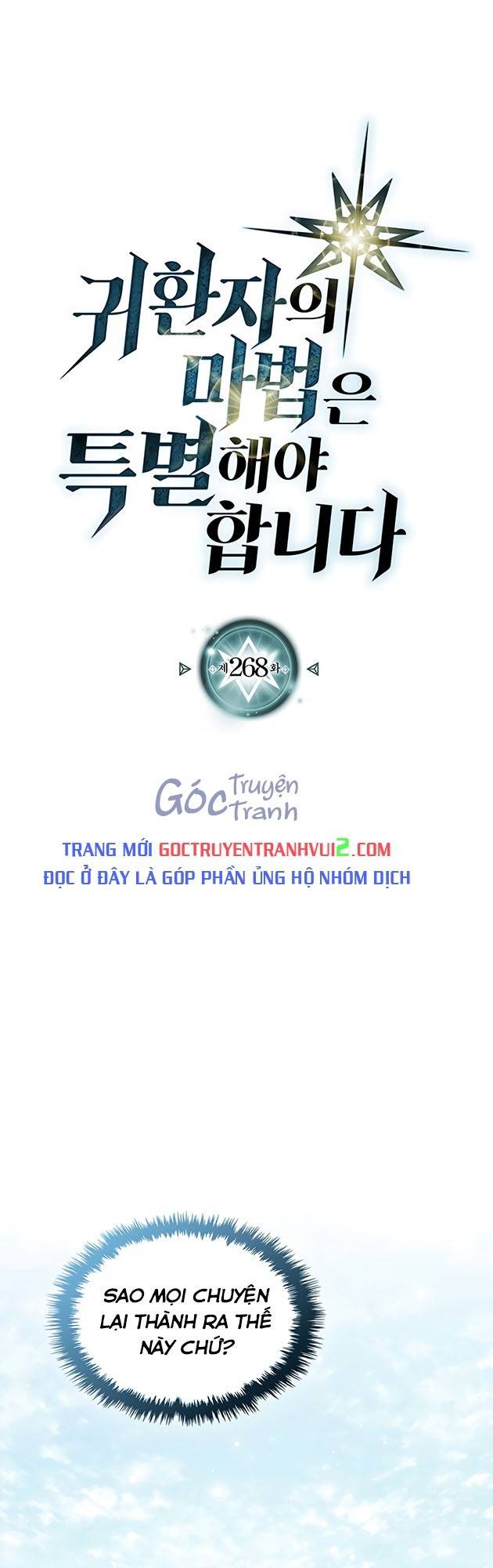 Phép Thuật Của Người Trùng Sinh Nên Đặc Biệt - Page 1