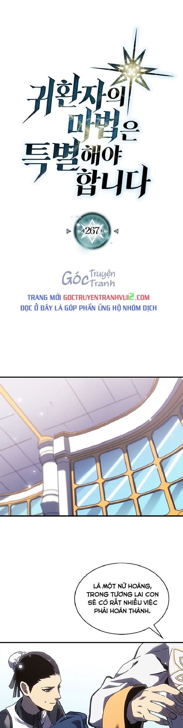 Phép Thuật Của Người Trùng Sinh Nên Đặc Biệt - Page 1