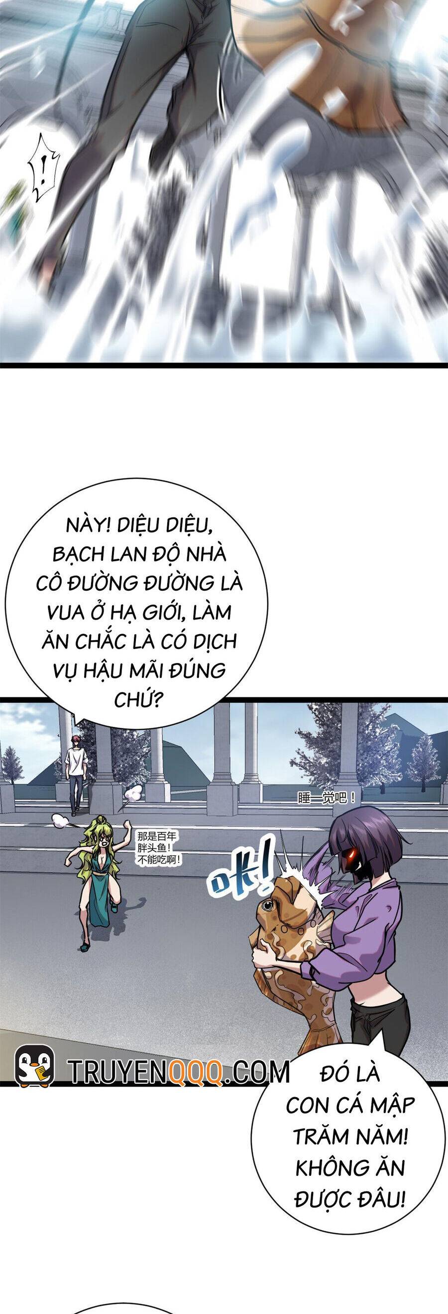 Cái Bóng Vạn Năng - Page 7