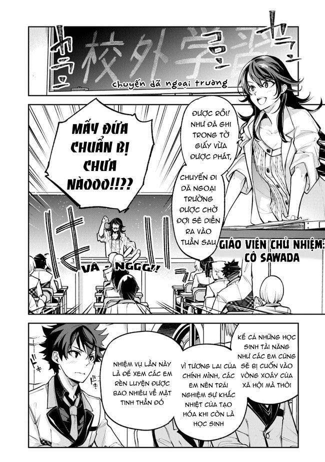 Tôi Trở Nên Phi Thường Ngay Cả Ở Thế Giới Thật - Page 3