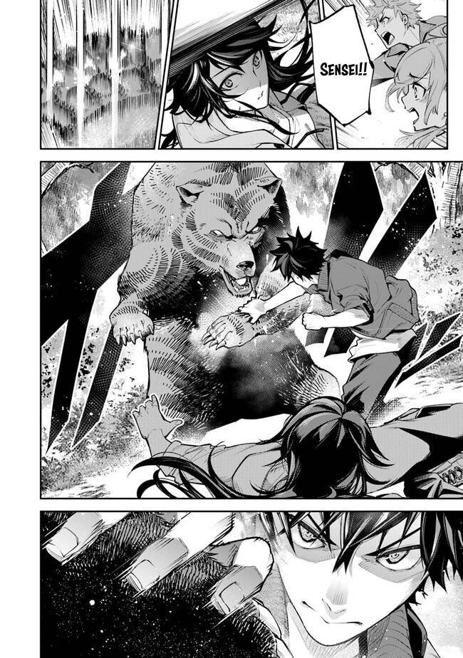 Tôi Trở Nên Phi Thường Ngay Cả Ở Thế Giới Thật - Page 21