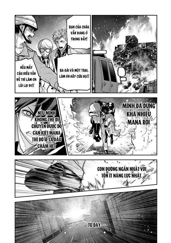 Tôi Trở Nên Phi Thường Ngay Cả Ở Thế Giới Thật - Page 38