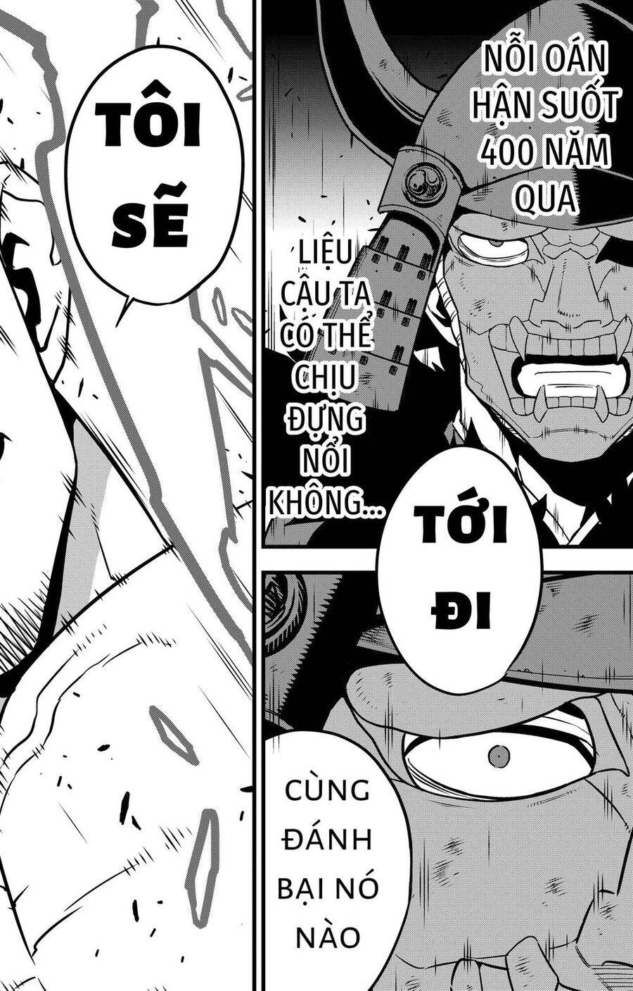 Quái Vật #8 - Page 2
