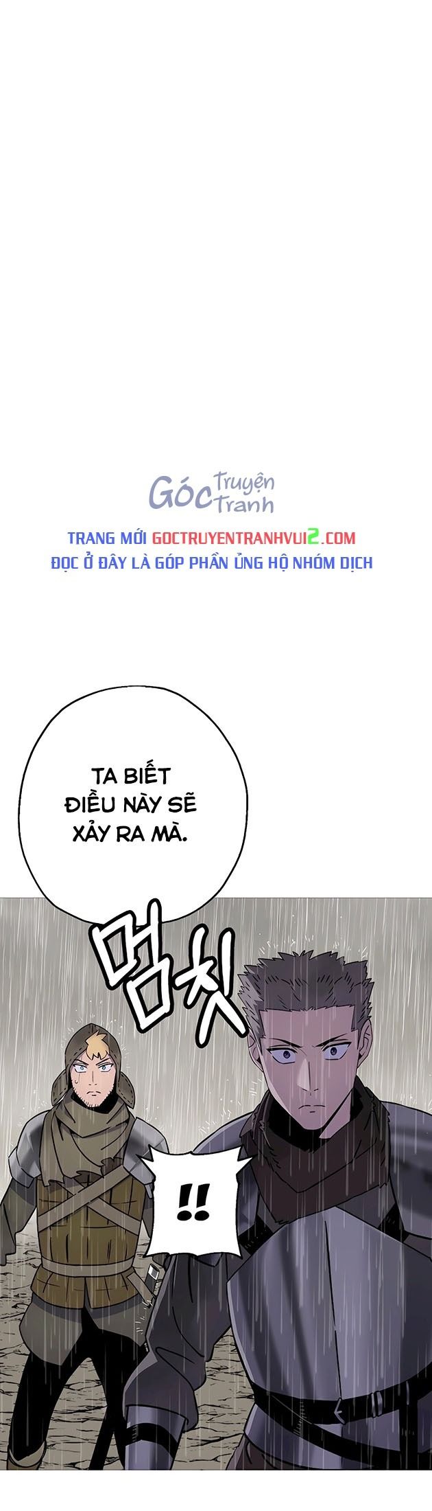Chiến Binh Quật Cường - Page 1