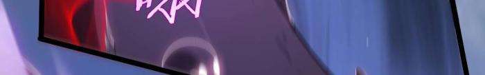 Chư Giới - Tận Thế Online - Page 49
